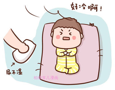 宝宝总打喷嚏