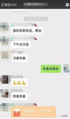 你最近怎么样说说