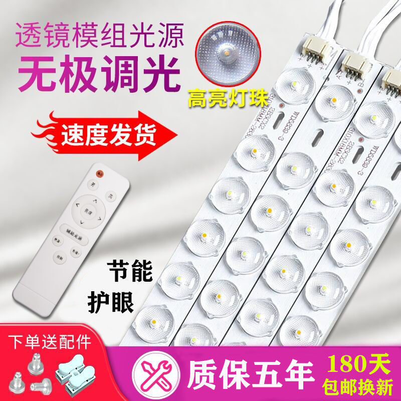 变光灯用什么灯泡好