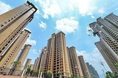 重庆买房政策