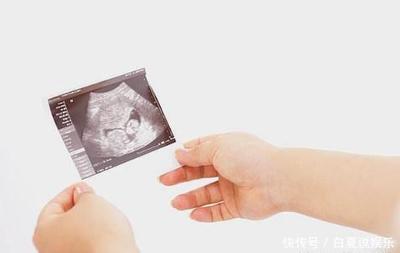 怀孕两个月小孩有多大