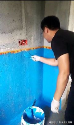防水施工注意事项