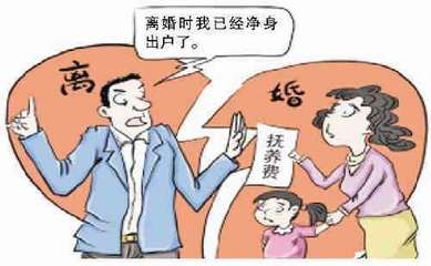 离婚孩子和财产怎么判