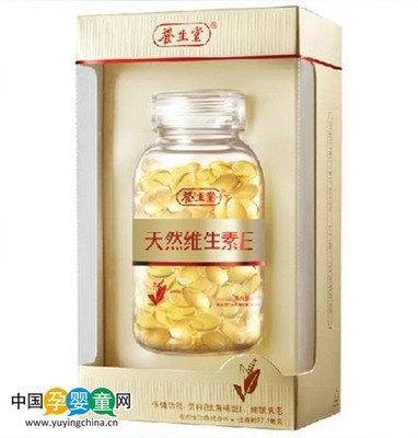 养生堂维生素e孕妇可以吃吗
