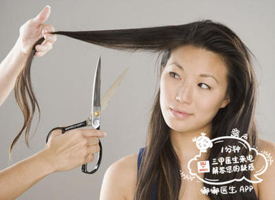 怀孕可以剪头发