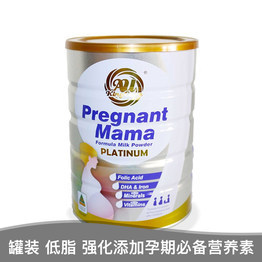 珍澳奶粉怎么样