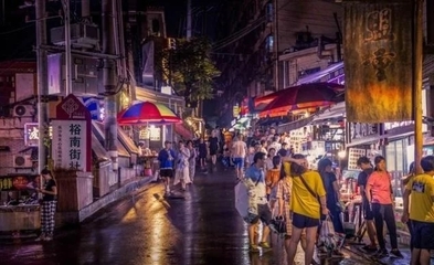 长沙冬瓜山
