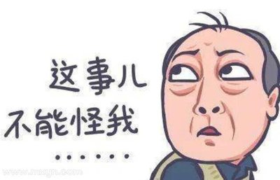 做梦梦到别人问我要钱