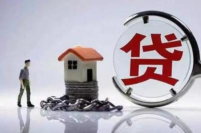 个人无抵押货款
