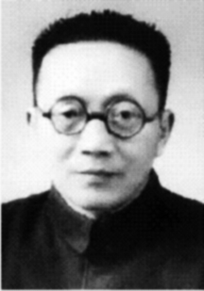 我国第一部完整的哲学著作
