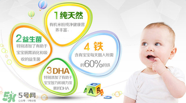 婴儿奶粉1段吃到几个月