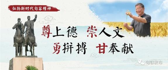 怎么形容一个人诚实守信