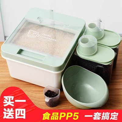 橱柜米桶怎么放