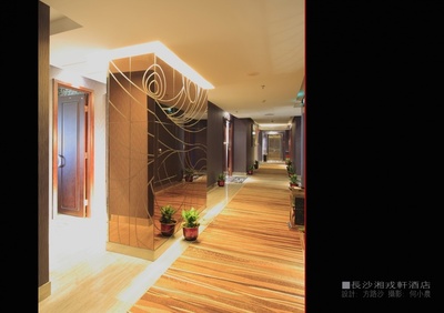 长沙酒店装修设计