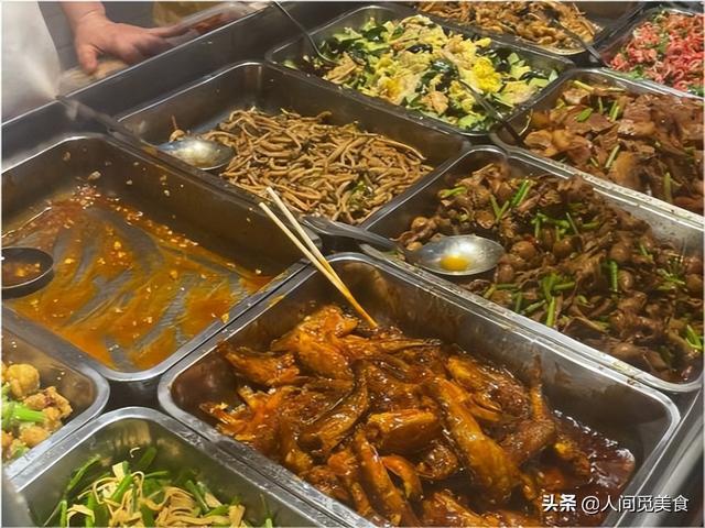 炸粉炸茄子的做法大全家常