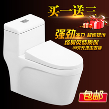 蒙娜丽莎马桶怎么样