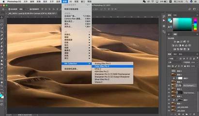 大漠插件 写内存