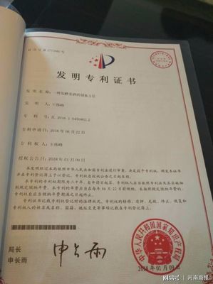 酒鉴定机构