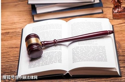 法律纠纷案例