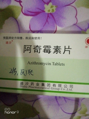怀孕感冒能吃阿莫西林吗
