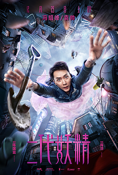资讯配图
