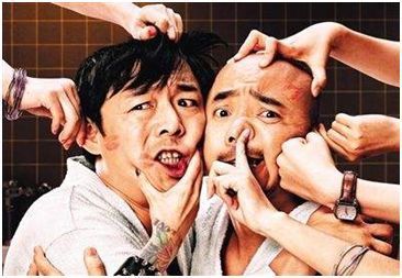 现金博彩线上娱乐海报封面图