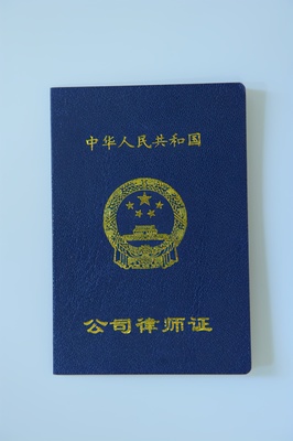 律师没有律师证合法吗