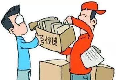 快递超时间怎么赔偿