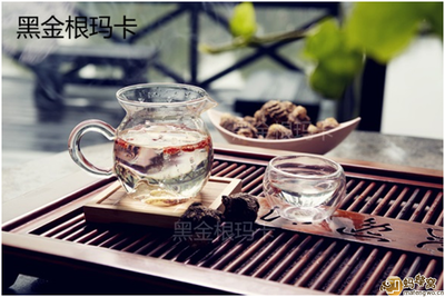 老公吃玛卡怀孕能要吗