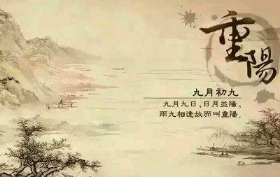 丑时是什么命
