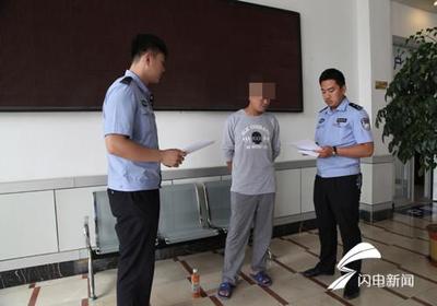 逮捕以后能取保候审吗