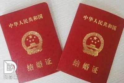 离婚要什么东西