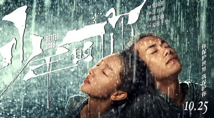 德赢VWIN体育APP下载