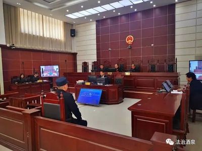 取保候审后多久开庭