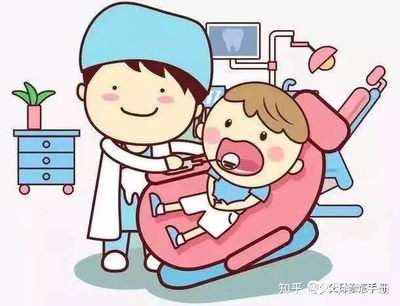 5岁宝宝牙疼