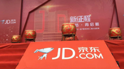 京东进军房地产