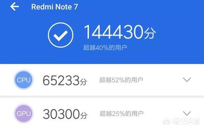 荣耀note 10跑分多少钱,3000元买什么手机