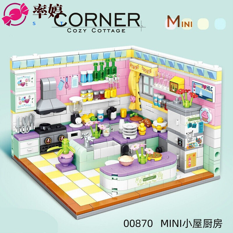 甜品屋厨房