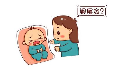 儿童肚子痛呕吐