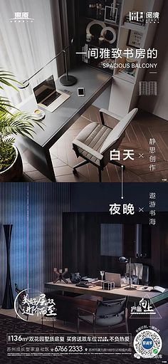 姓湛的男孩名字