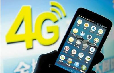 现在用3g网络
