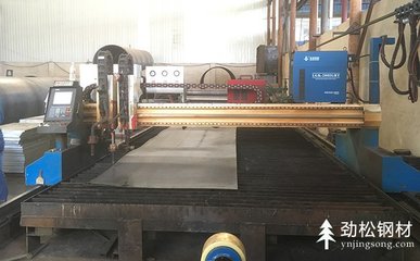 钢板切割技巧与注意事项 结构电力行业设计 第5张 钢板切割技巧与注意事项 结构电力行业设计 第5张