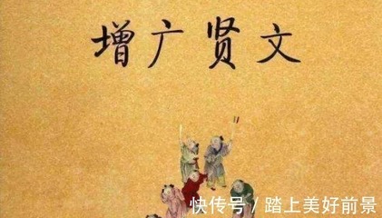 人到中年经典句子