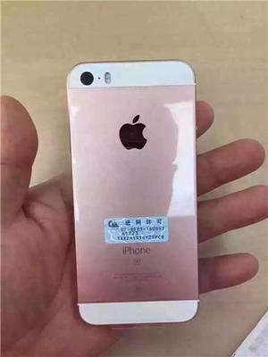 iPhoneSE多少钱 iPhoneSE第三代多少