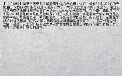 咳嗽 看什么科