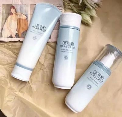 哪个牌子的护肤品适合30岁女人