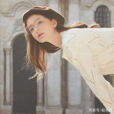 仙女的英文名