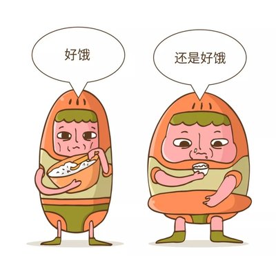 老是容易饿是怎么回事