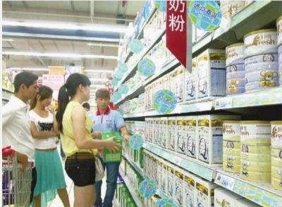 奶粉销售