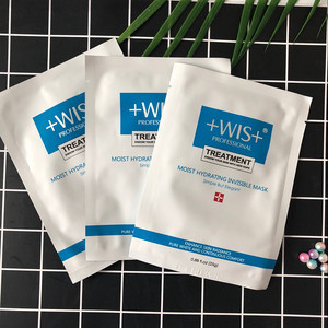 wis隐形水润面膜怎么样